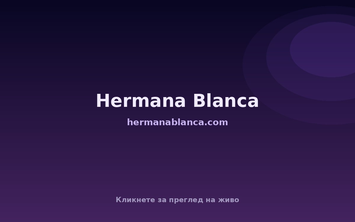 Hermana Blanca